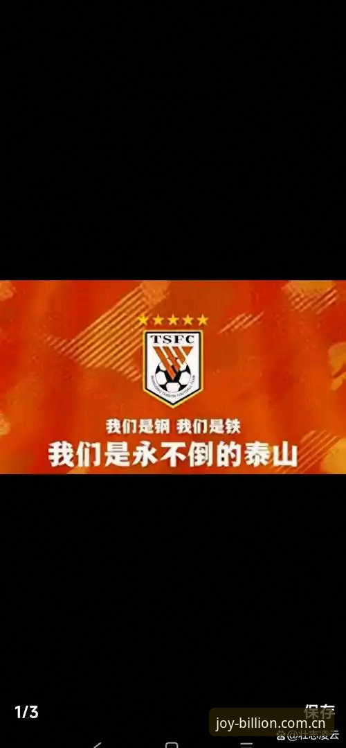 很多人以为，足球场上的一口气，真的能靠一次大胜就彻底续上。德国队首轮7-1血洗库拉索，看起来摧枯拉朽，外界已经开始谈论"战车复苏"。但真正看球的老球迷都知道，小组赛第二轮才是世界杯的照妖镜——对手变强了、体能储备到底够不够、替补席上有没有人能真正改变比赛走势，这些才是决定能不能从小组出线的硬指标。德国队和科特迪瓦碰上，就是这种分水岭式的较量。